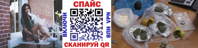 Бутират жидкий экстази  закладка  Ясный 