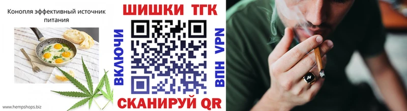 Cannafood конопля  hydra ссылка  Ясный 