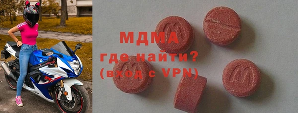 прущая мука Баксан