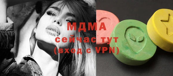 apvp Тайга