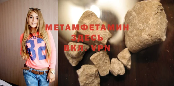 a pvp Балабаново