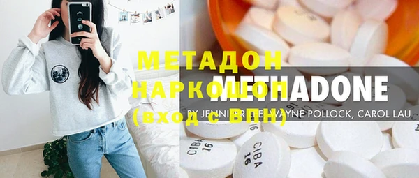 прущая мука Баксан
