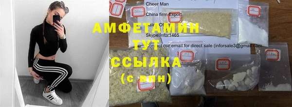 a pvp Балабаново