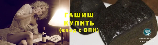a pvp Балабаново