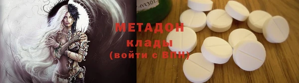 шишки Балахна