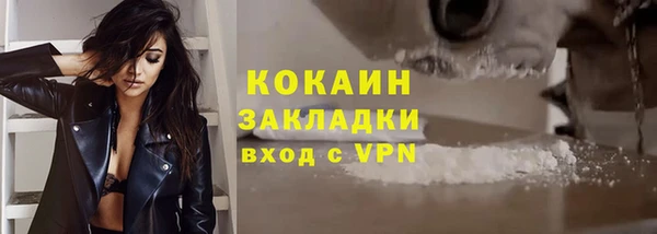 a pvp Балабаново