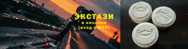 a pvp Балабаново