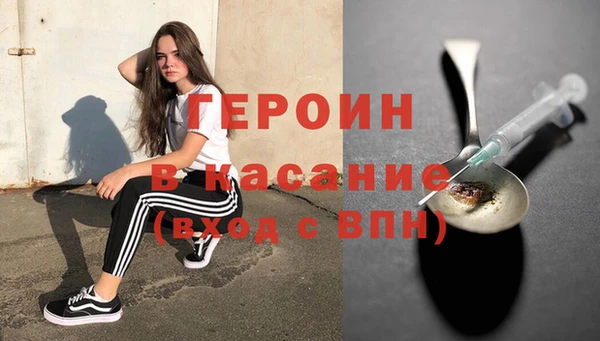 прущая мука Баксан
