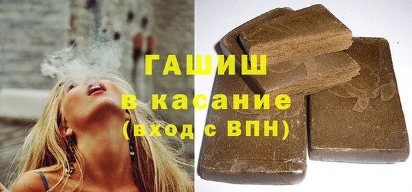 прущая мука Баксан