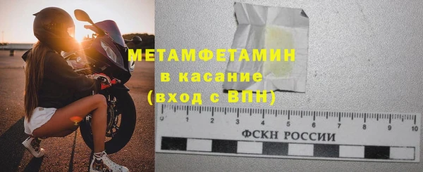 a pvp Балабаново