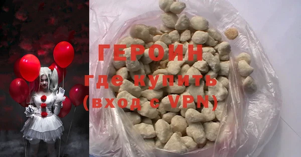 a pvp Балабаново