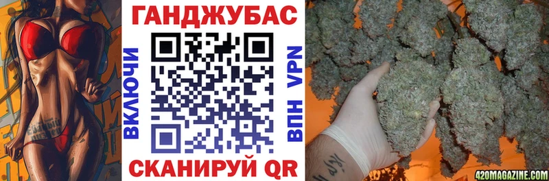 мега сайт  Ясный  МАРИХУАНА THC 21%  закладка 
